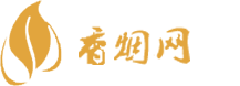 连云港免税香烟批发